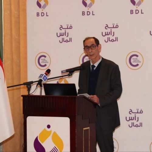 La BDL rencontre les investisseurs de la wilaya de Mostaganem