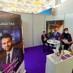 La BDL au CTO Forum Algeria 2025 : Une participation marquée par l’innovation