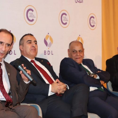 La BDL en rencontre avec les investisseurs de la wilaya d’Oran