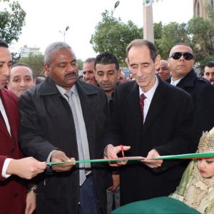 Ouverture agence à Hammam Bouhadjar