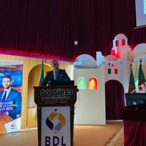 La BDL à El Oued : Une Nouvelle Étape pour Soutenir l’Investissement Local