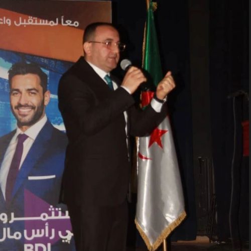 Roadshow à Djelfa : L’Investissement comme Moteur de Croissance !